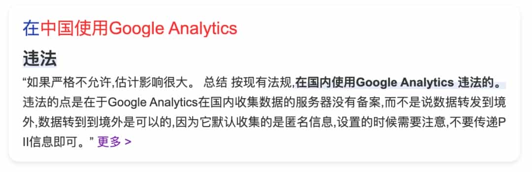 拒绝千篇一律！企业<a href=https://www.kengniao.com/e/search/result/?searchid=50 target=_blank class=infotextkey>官网设计</a>升级的超全实施手册20