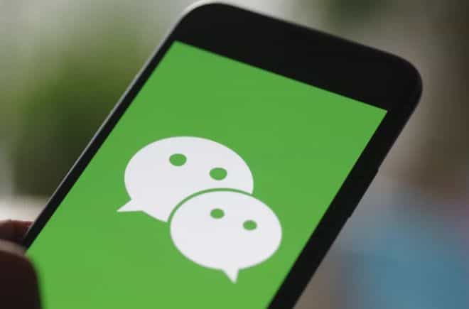 微信：2025年暑期跨境微信消费笔数同比增长34%