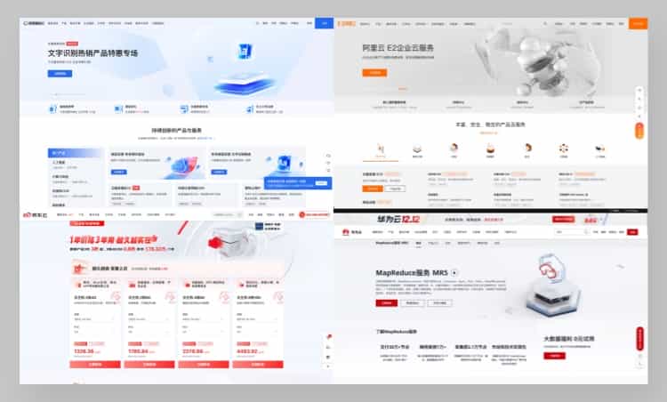 拒绝千篇一律！企业<a href=https://www.kengniao.com/e/search/result/?searchid=50 target=_blank class=infotextkey>官网设计</a>升级的超全实施手册2