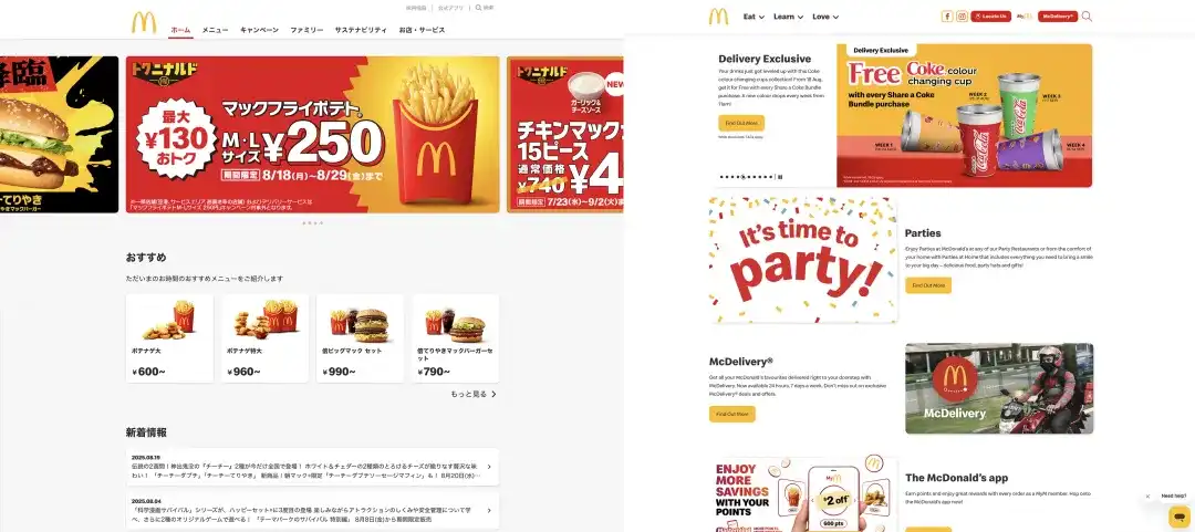 设计师如何做好产品出海设计？先掌握这6个文化差异！