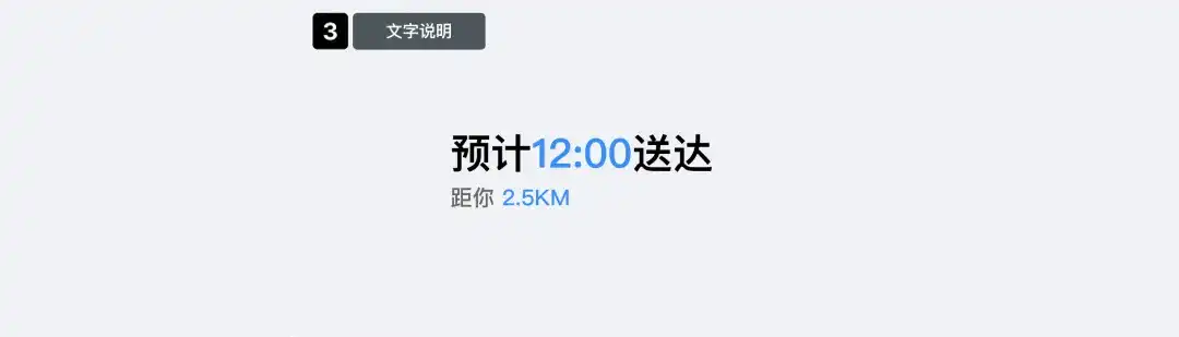 告别转圈焦虑！5个提升用户体验的等待时刻设计技巧