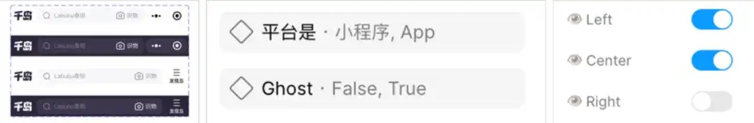 UI设计师必看！5个章节教你系统掌握顶部导航栏设计