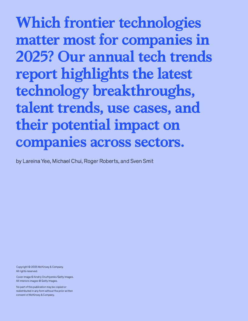 2025年技术趋势展望报告(图2)