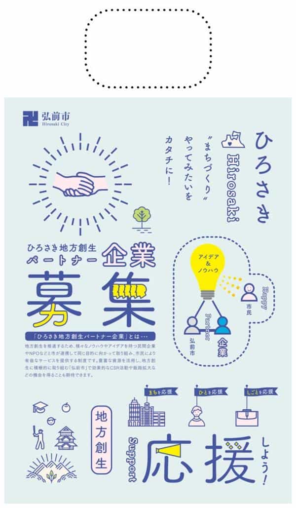 排版没灵感？试试这个高效好用的方法「图文框」