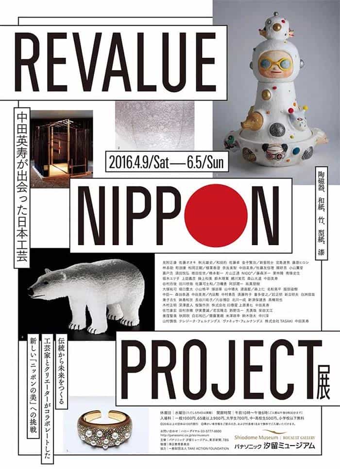 排版没灵感？试试这个高效好用的方法「图文框」