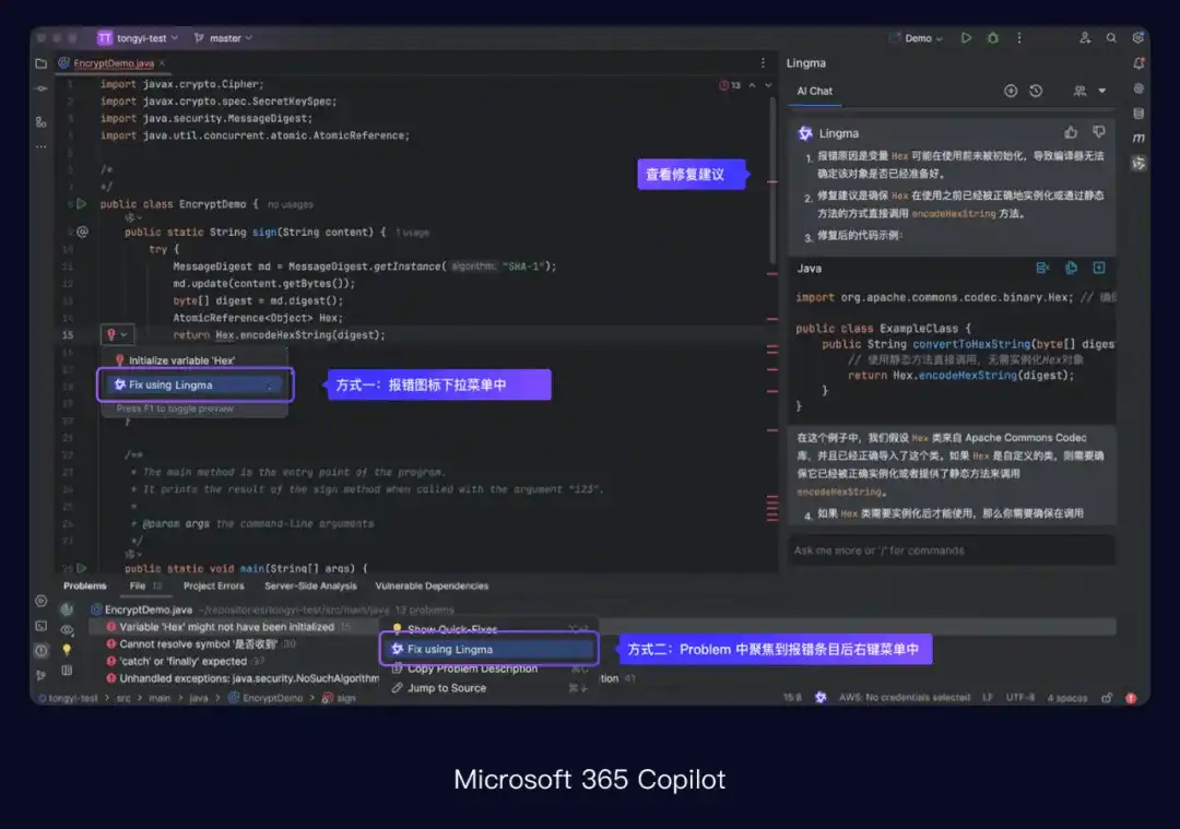 4大模式+3大场景！写给B端设计师的AI上手指南