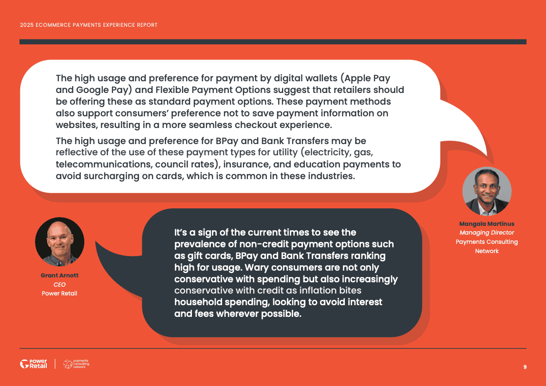 2025年电子商务支付体验报告（图9）