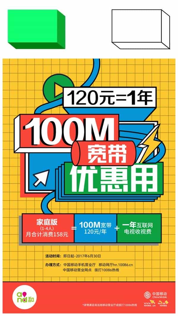 排版没灵感？试试这个高效好用的方法「图文框」