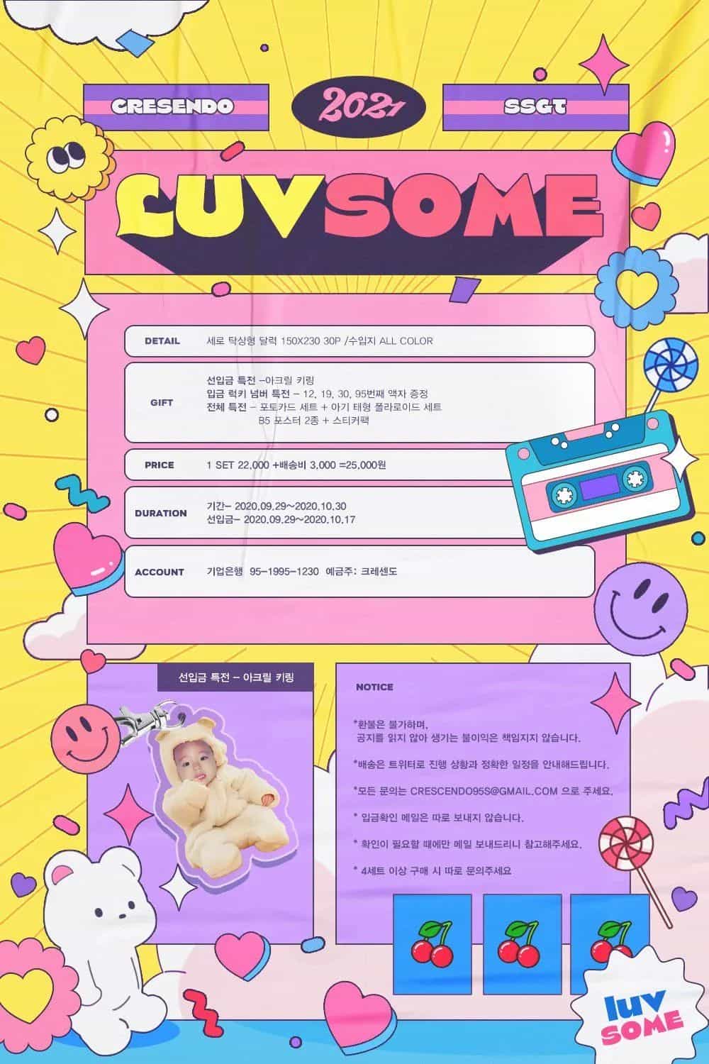 排版没灵感？试试这个高效好用的方法「图文框」