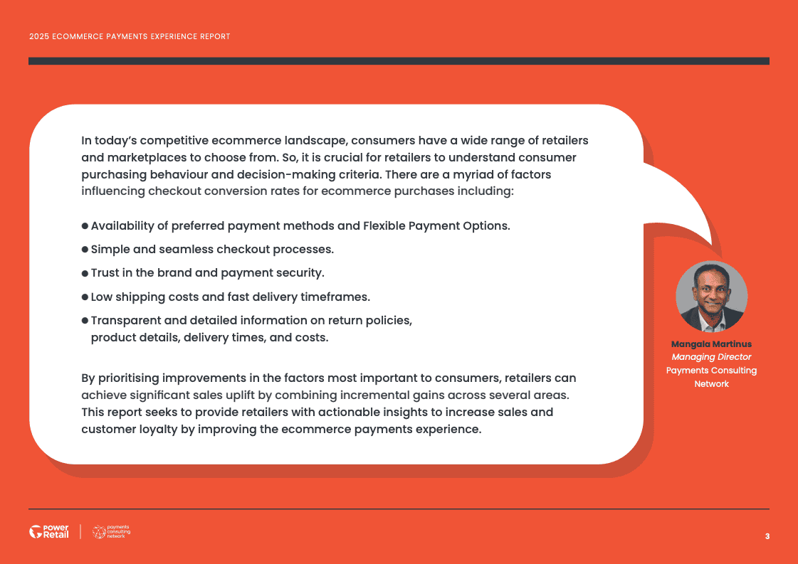 2025年电子商务支付体验报告（图3）