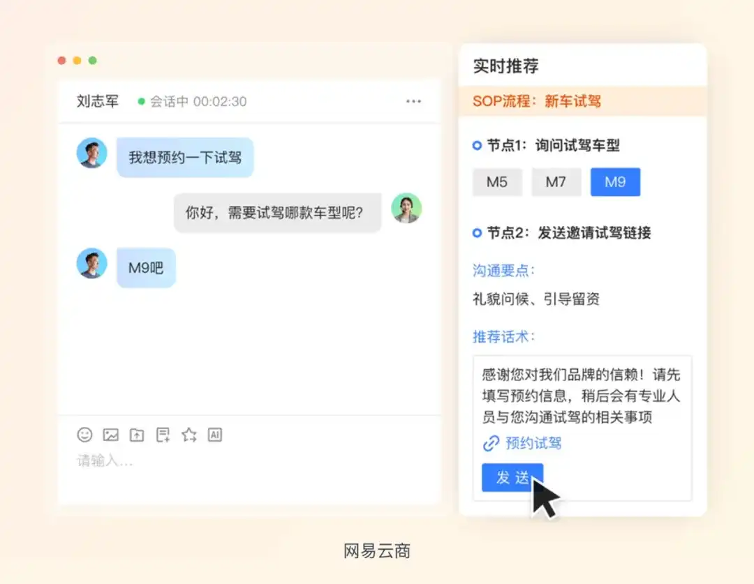 4大模式+3大场景！写给B端设计师的AI上手指南