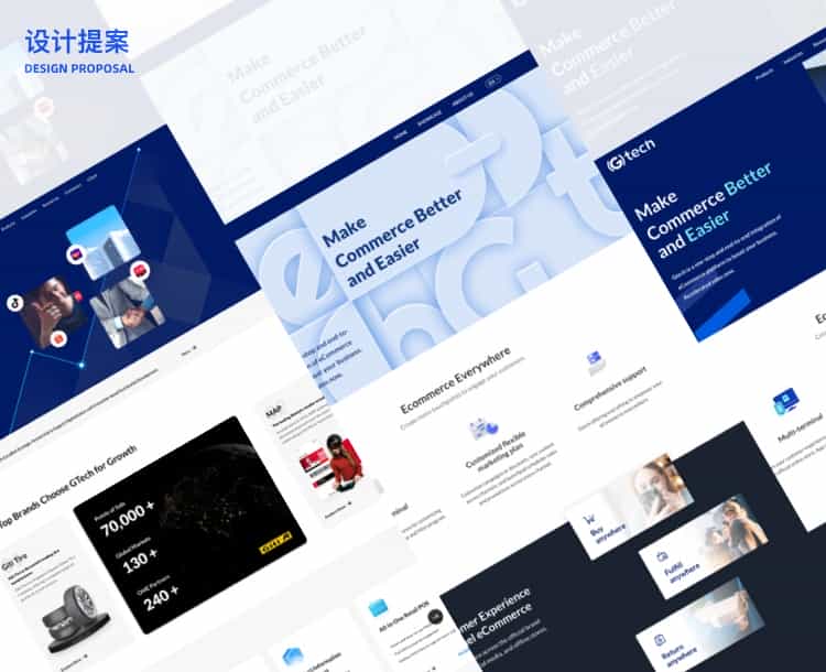 拒绝千篇一律！企业<a href=https://www.kengniao.com/e/search/result/?searchid=50 target=_blank class=infotextkey>官网设计</a>升级的超全实施手册12