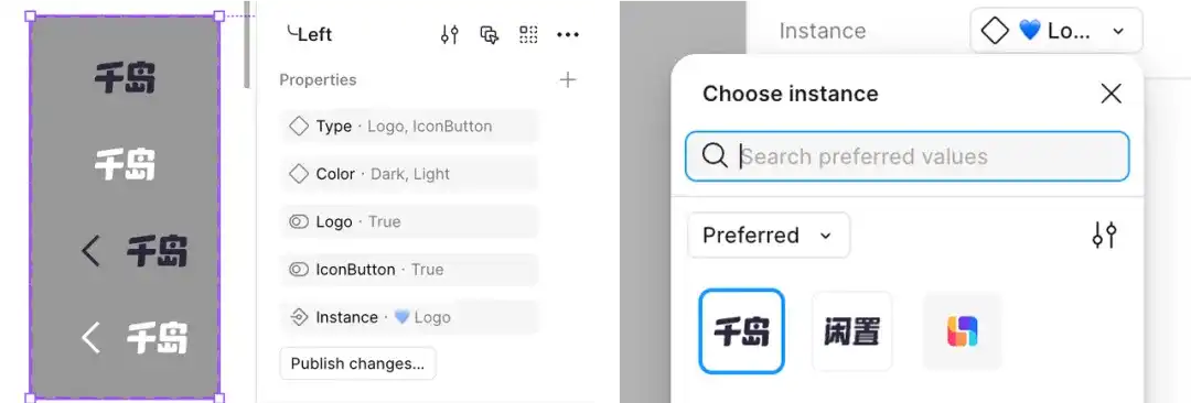 UI设计师必看！5个章节教你系统掌握顶部导航栏设计
