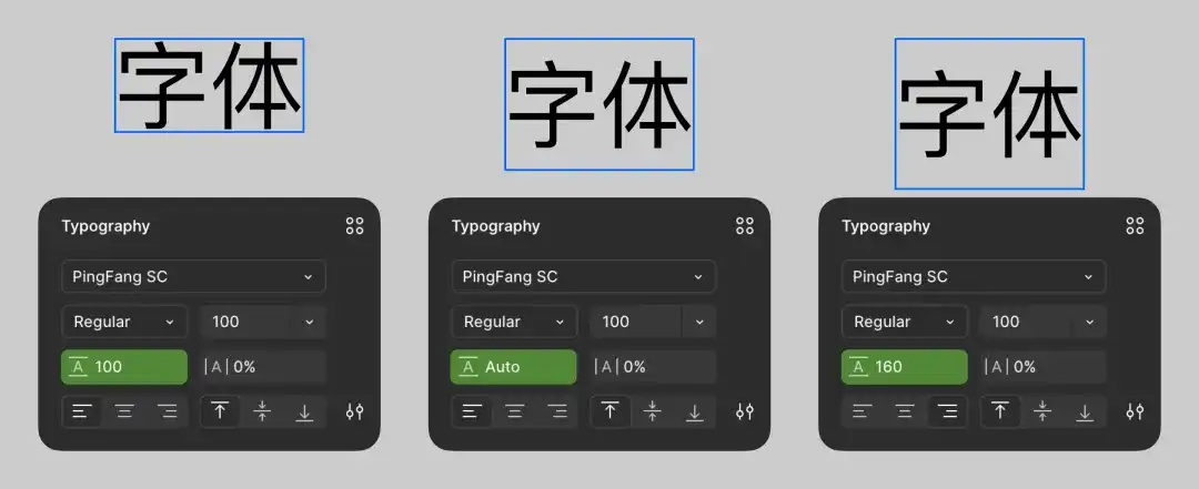 UI字体的10个核心知识点，背诵也要背下来！