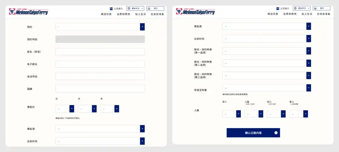 新手必看！教你快速掌握一个完整的B端设计流程