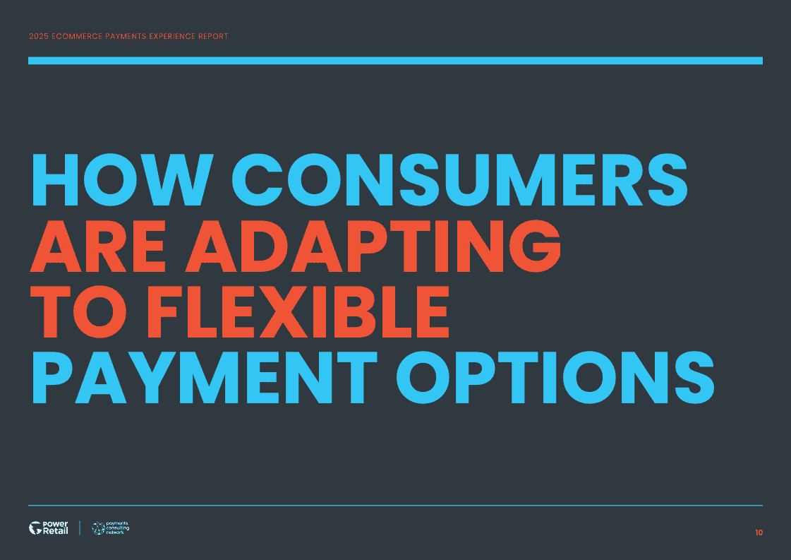 2025年电子商务支付体验报告（图10）
