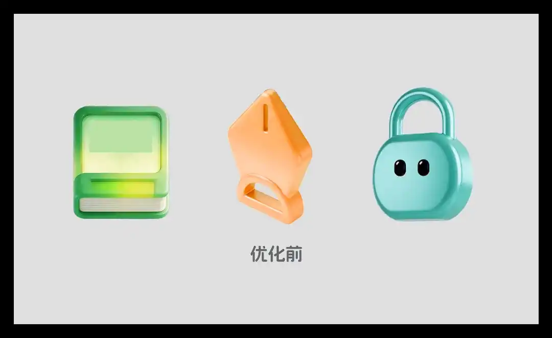 超多案例！揭秘3个新手容易踩坑的错误认知