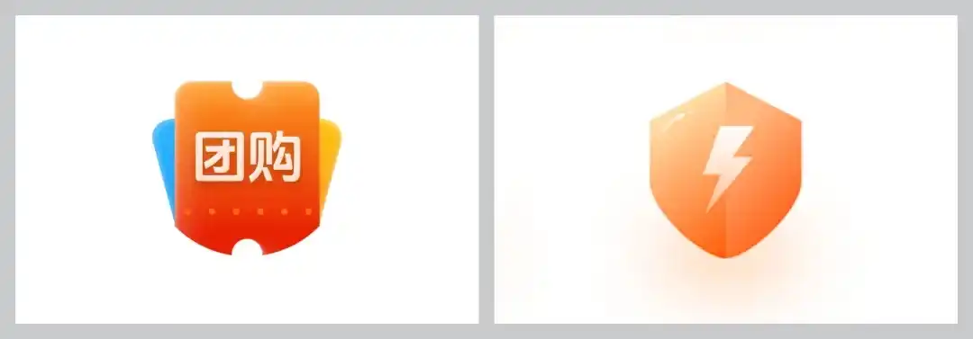 10分钟画完大厂图标！拆解京东外卖的轻拟物图标设计思路