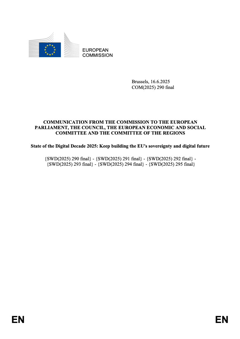 欧盟委员会：2025年欧盟“数字十年”现状报告