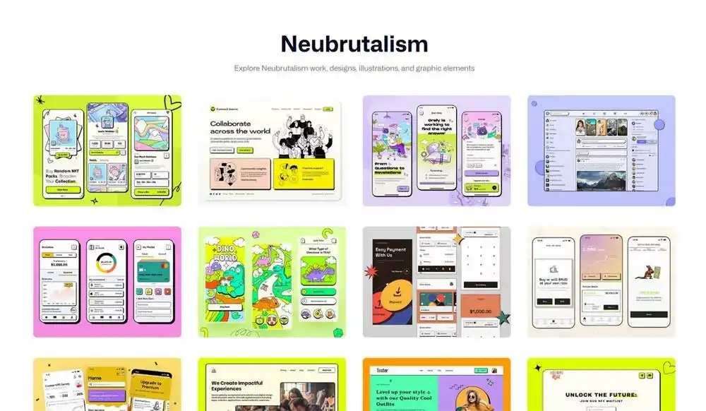 用4个章节，帮你快速了解2025流行的新粗野主义设计