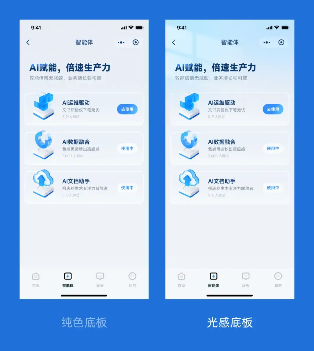 作品总是没细节怎么办？2个实操案例带你掌握高手的优化技巧！