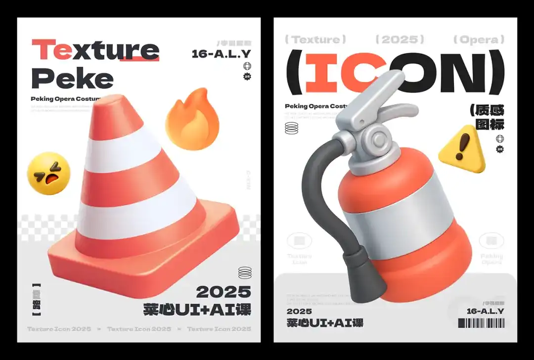 超多案例！揭秘3个新手容易踩坑的错误认知