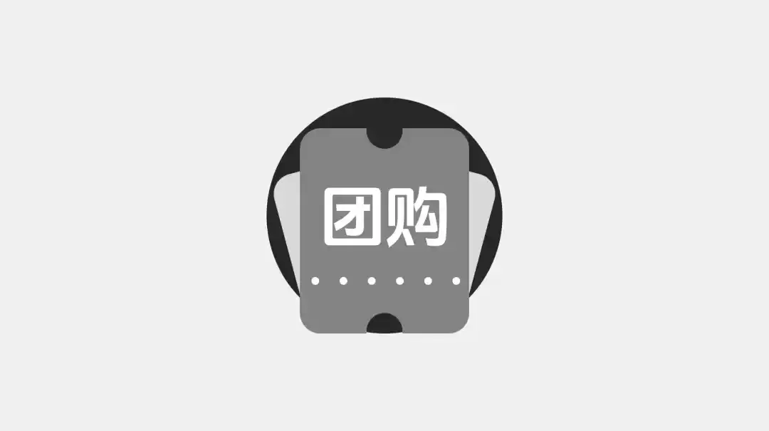 10分钟画完大厂图标！拆解京东外卖的轻拟物图标设计思路