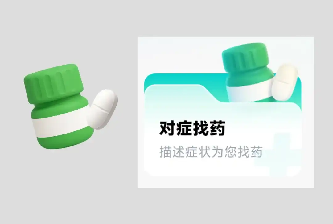 超多案例！揭秘3个新手容易踩坑的错误认知