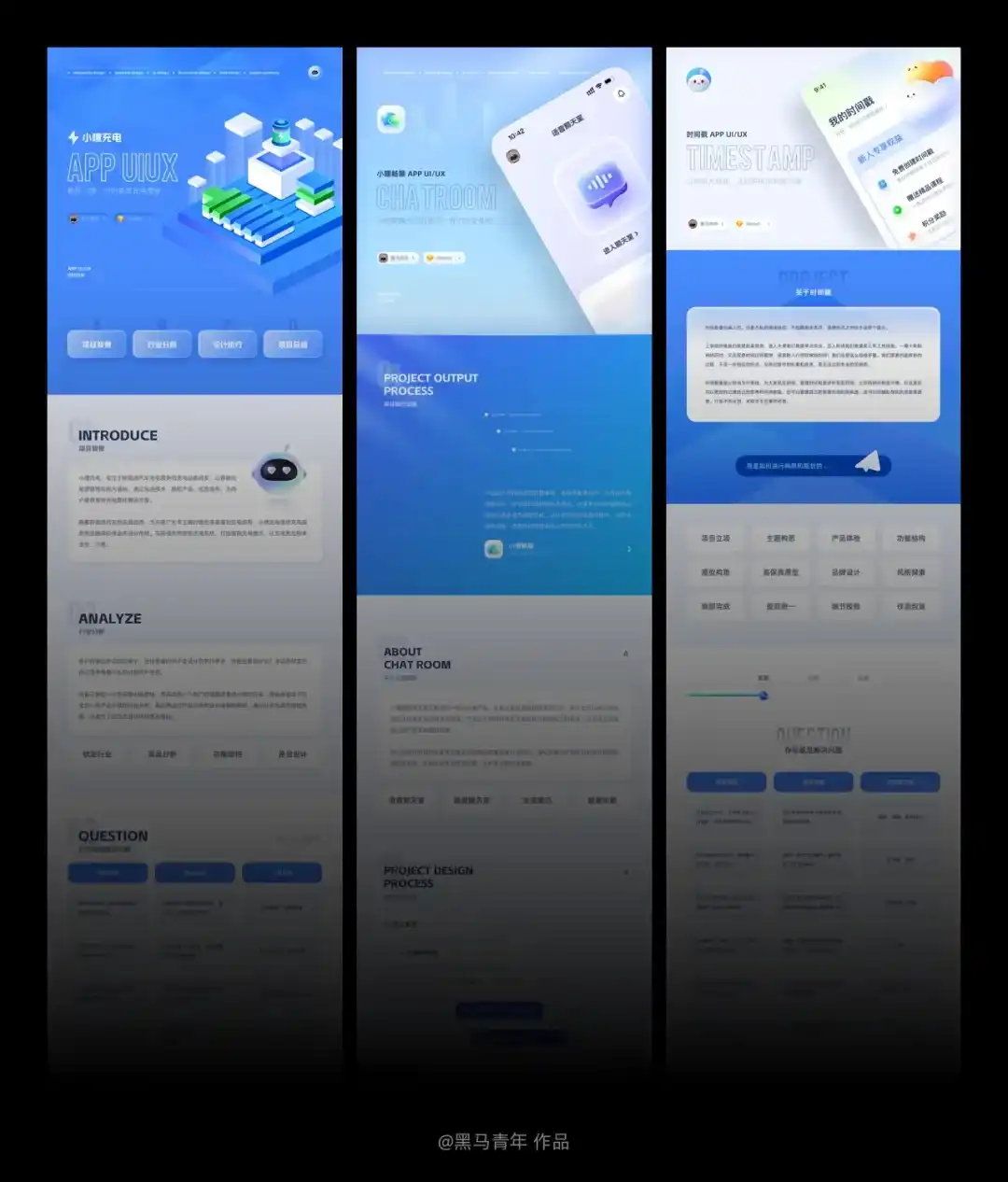 每天10分钟，用这4个方法轻松突破提升审美能力！