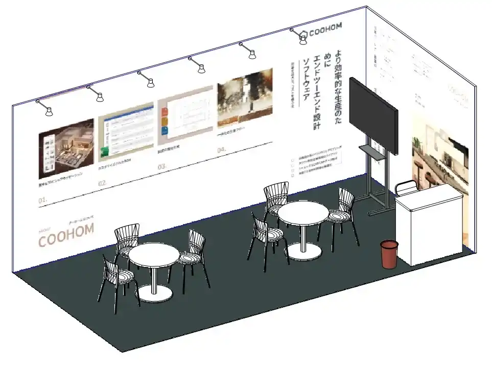 想做好日式<a href=https://www.kengniao.com/e/search/result/?searchid=51 target=_blank class=infotextkey>网站</a>设计，掌握这3点就够了！