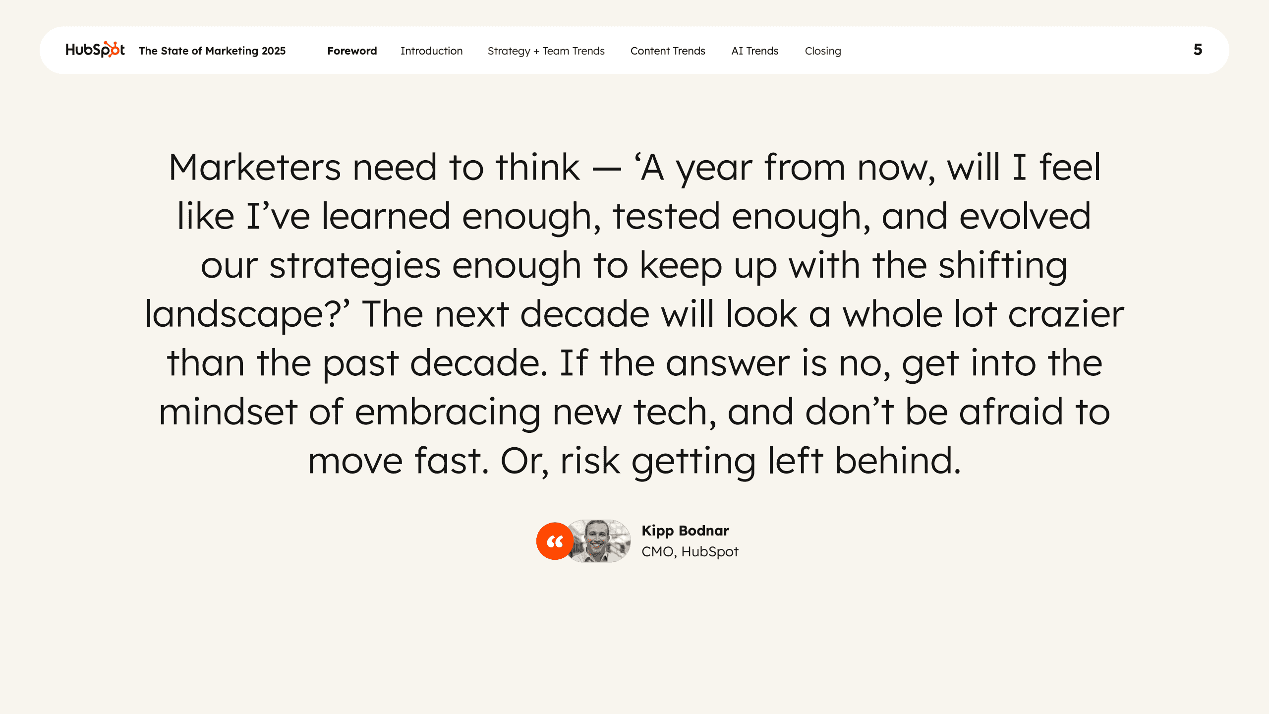 2025年营销现状报告(图5)