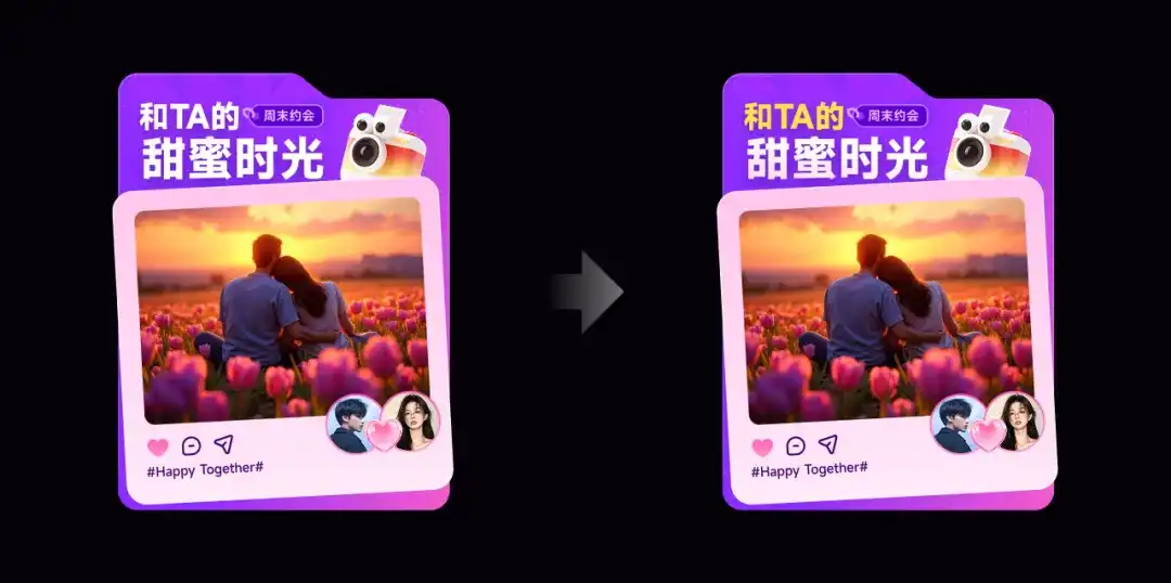 作品总是没细节怎么办？2个实操案例带你掌握高手的优化技巧！