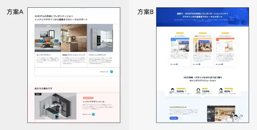 想做好日式<a href=https://www.kengniao.com/e/search/result/?searchid=51 target=_blank class=infotextkey>网站</a>设计，掌握这3点就够了！