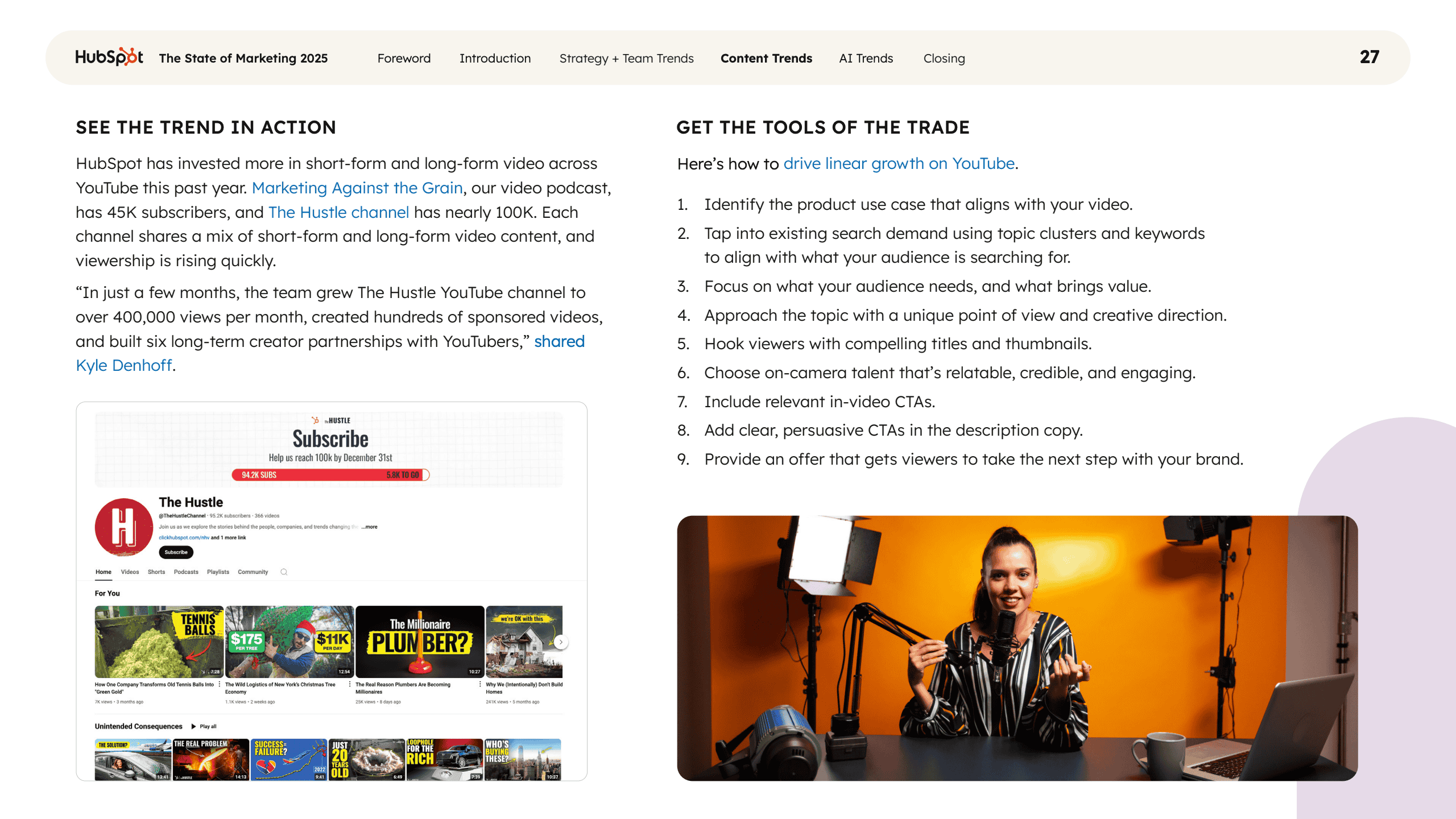 2025年营销现状报告(图27)