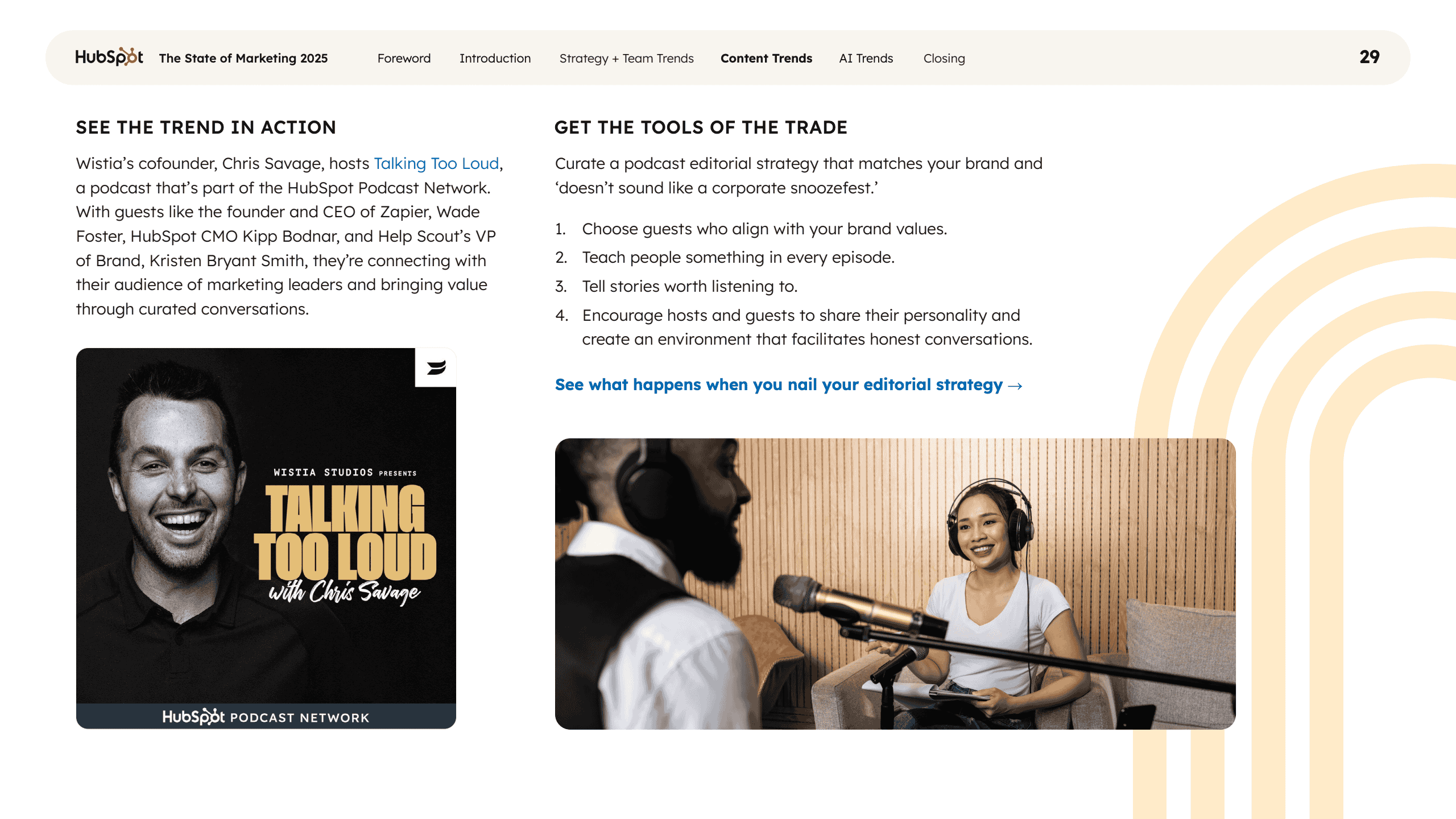 2025年营销现状报告(图29)