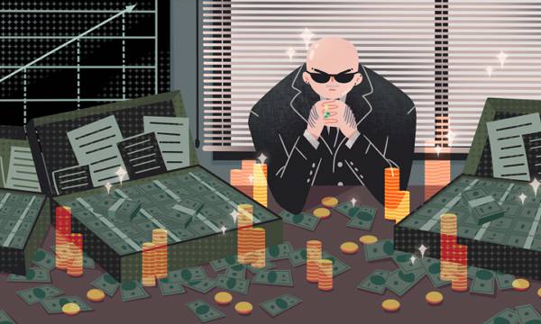 2025三明学院智能建造与智慧交通专业各省分数线及选科位次 就业前景满意度怎么样_高中学习_高考升学