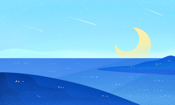 2025楚雄师范学院人文地理与城乡规