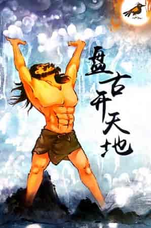 外来宗教，为何都要中国化？