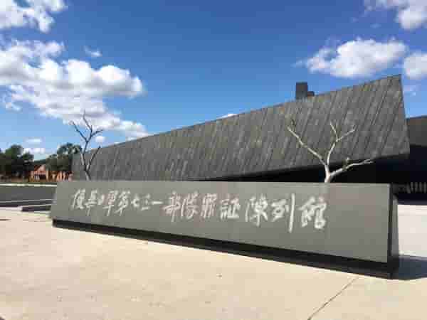 公知和殖人不断指责我们开展“仇恨