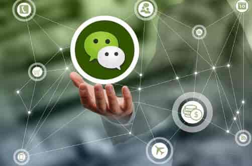 成都微信公众号开发及运营方案