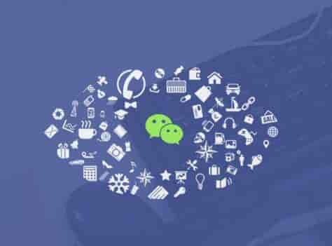 小程序开发流程详细