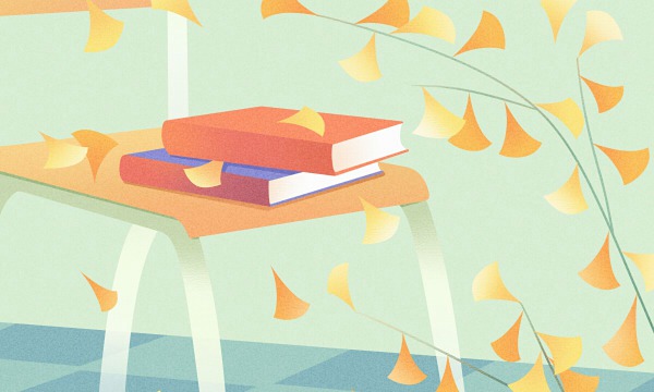 2025蚌埠学院工业设计专业各省分数