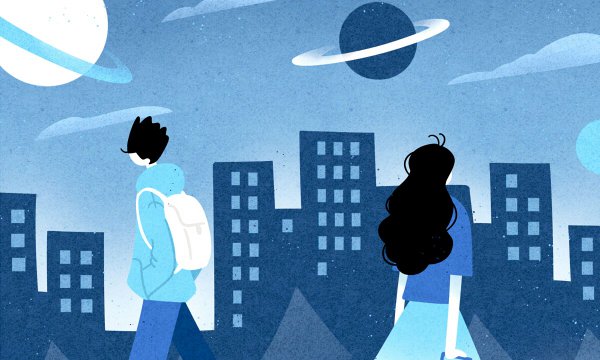 2025中国科学院大学心理学专业各省分数线及选科位次 就业前景满意度怎么样 2025中国科学院大学心理学专业各省分数线及选科位次 就业前景满意度怎么样