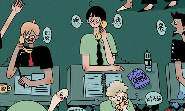 2025福建师范大学生态学专业各省分数线及选科位次 就业前景满意度怎么样