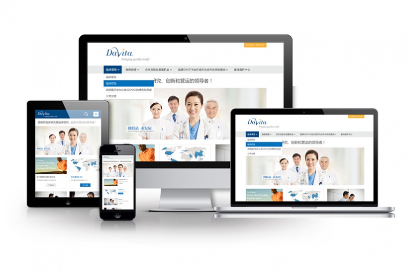 公司官方<a href=https://www.kengniao.com/e/search/result/?searchid=51 target=_blank class=infotextkey>网站</a>设计制作通常有哪些风格