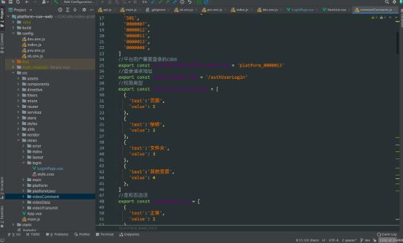 <a href=https://www.kengniao.com/e/search/result/?searchid=51 target=_blank class=infotextkey>网站</a>制作过程中代码结构优化的问题 <a href=https://www.kengniao.com/e/search/result/?searchid=51 target=_blank class=infotextkey>网站</a>制作过程中代码结构优化的问题