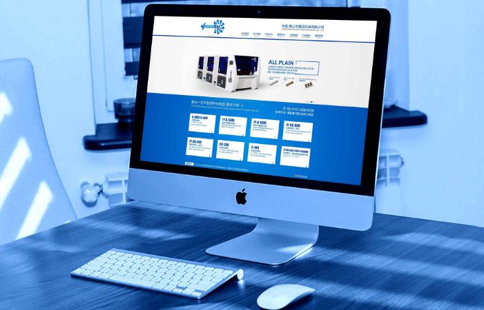 <a href=https://www.kengniao.com/e/search/result/?searchid=51 target=_blank class=infotextkey>网站</a>建设的目的不同 策划与设计方案不同