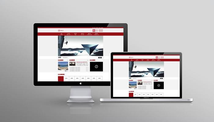 企业<a href=https://www.kengniao.com/e/search/result/?searchid=51 target=_blank class=infotextkey>网站</a>设计思路应根据企业实际操作 切勿照搬