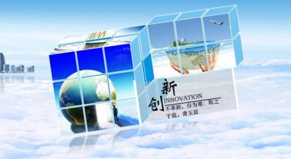 如何运用<a href=https://www.kengniao.com/e/search/result/?searchid=51 target=_blank class=infotextkey>网站</a>创新来提升<a href=https://www.kengniao.com/e/search/result/?searchid=51 target=_blank class=infotextkey>网站</a>的流量和知名度