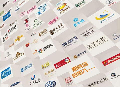 【建站心得】网站制作过程中logo设